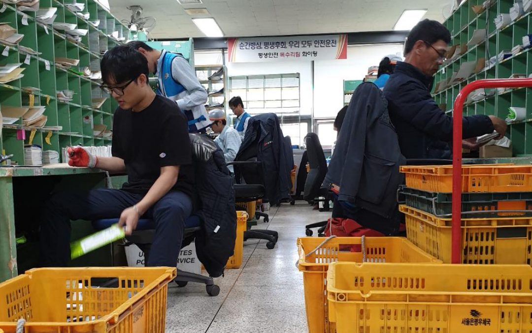 Apple mantiene más de 325,000 empleos en Corea del Sur