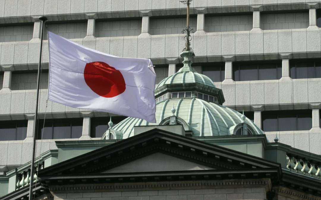 Banco de Japón aumenta las tasas de interés por primera vez en 17 años