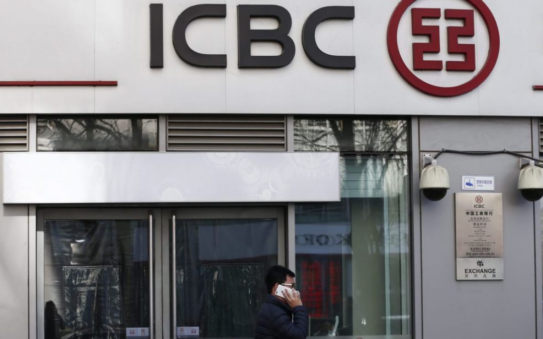 Principales bancos de China promueven en Bolivia las transacciones en yuanes