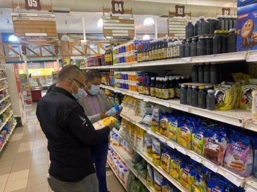 Asociación de Automercados advierte que el consumo en Venezuela solo creció 7% en 2022
