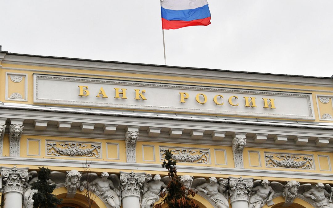 Rusia sube las tasas de interés e introduce controles de capital