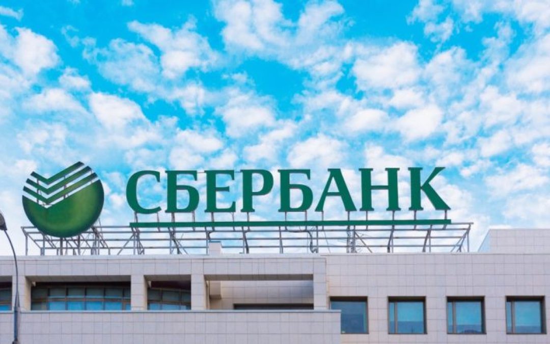 Principal banco de Rusia va a la ruina en medio de la guerra con Ucrania
