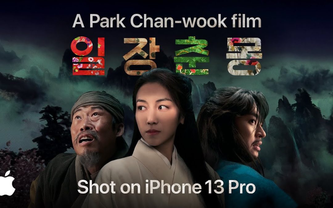 El surrealista spot de Apple que homenajea al cine coreano