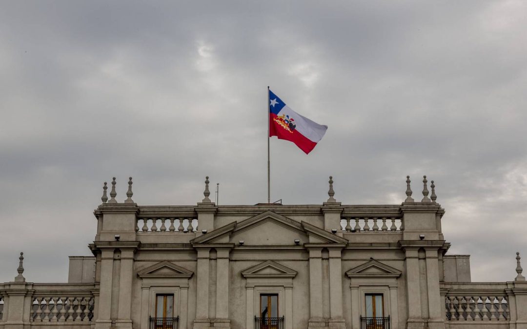 FMI acuerda con Chile línea de liquidez de corto plazo