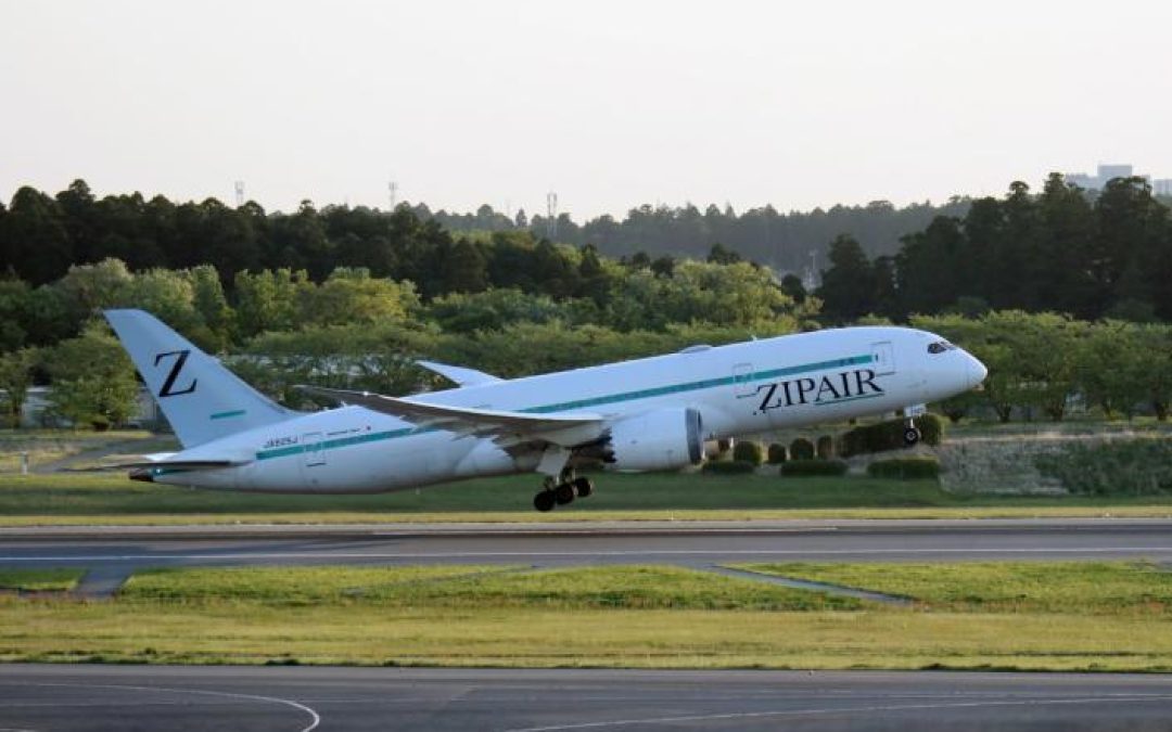 Una aerolínea japonesa elimina la «Z» de su logo para evitar confusión con el símbolo ruso