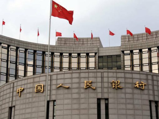 China rebaja en 0,25 puntos el requisito de coeficiente de caja para bancos