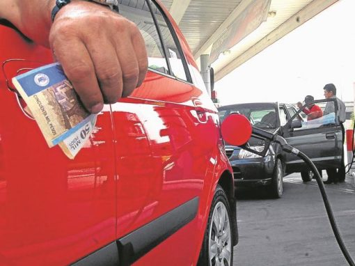 Colombia aumentó precio de la gasolina y el diésel en $150 para el mes de julio