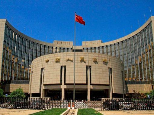 Banco central de China reduce coeficiente de reserva obligatoria