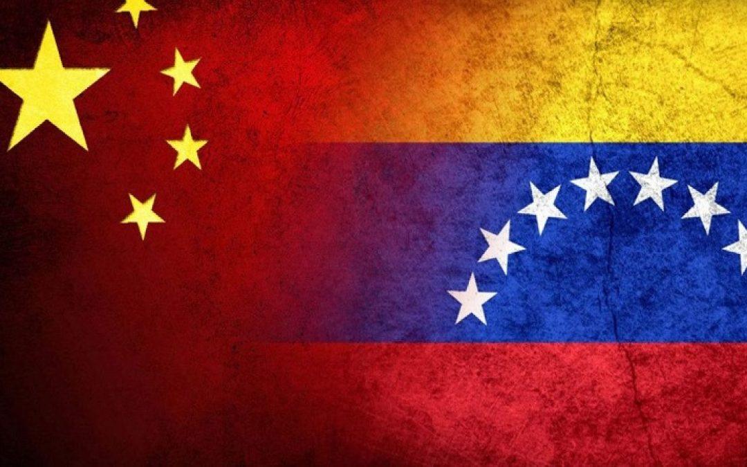 Venezuela y China revisan avances de proyectos en materia económica